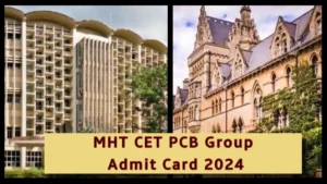 MHT CET Admit Card