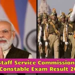 SSC GD Constable Exam Result