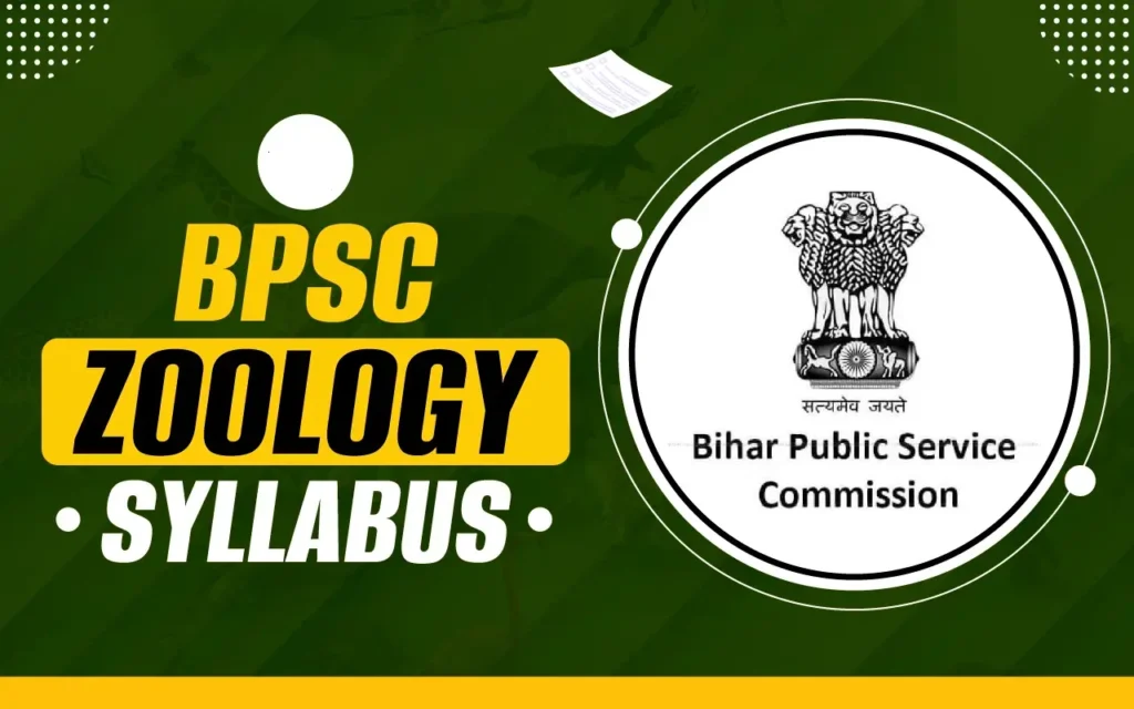 BPSC Zoology syllabus 2024