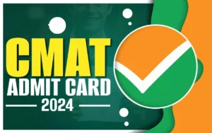 CMAT Admit Card 2024