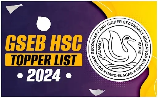 GSEB HSC Topper List 2024