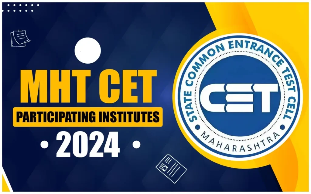 MHT CET participating institutes 2024