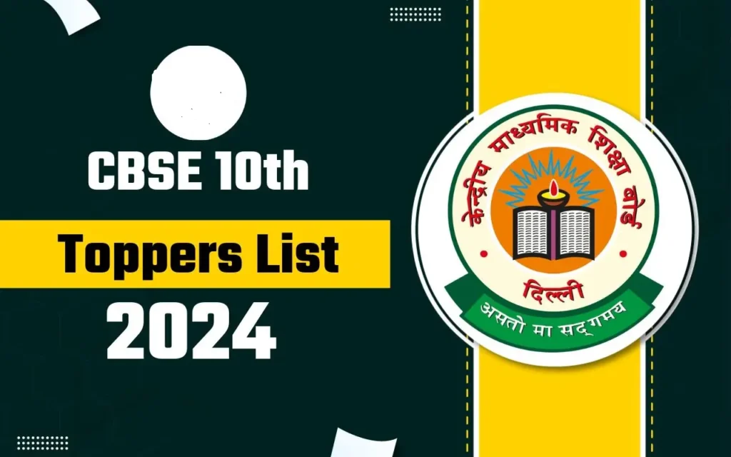 CBSE Class 10th Toppers List 2024