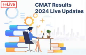 CMAT 2024 Result Live Updates