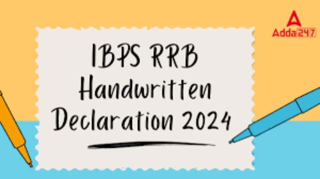 IBPS RRB Handwritten Declaration 2024