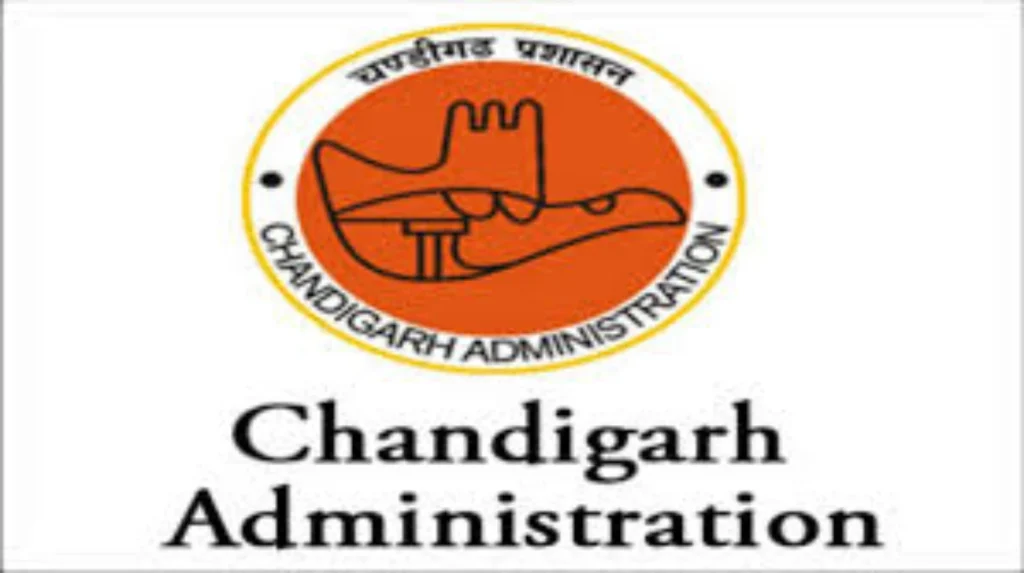 Chandigarh NTT Result 2024