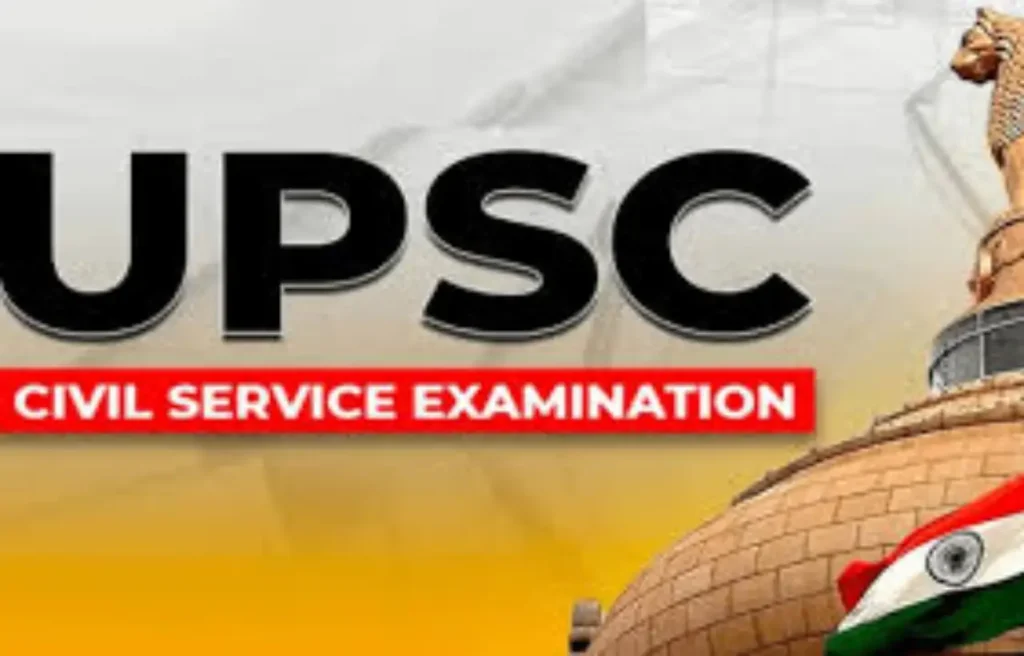 UPSC CSE Admit Card 2024