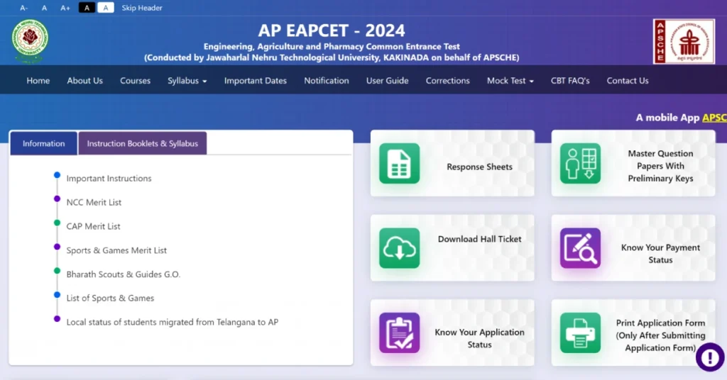 AP EAMCET Results 2024