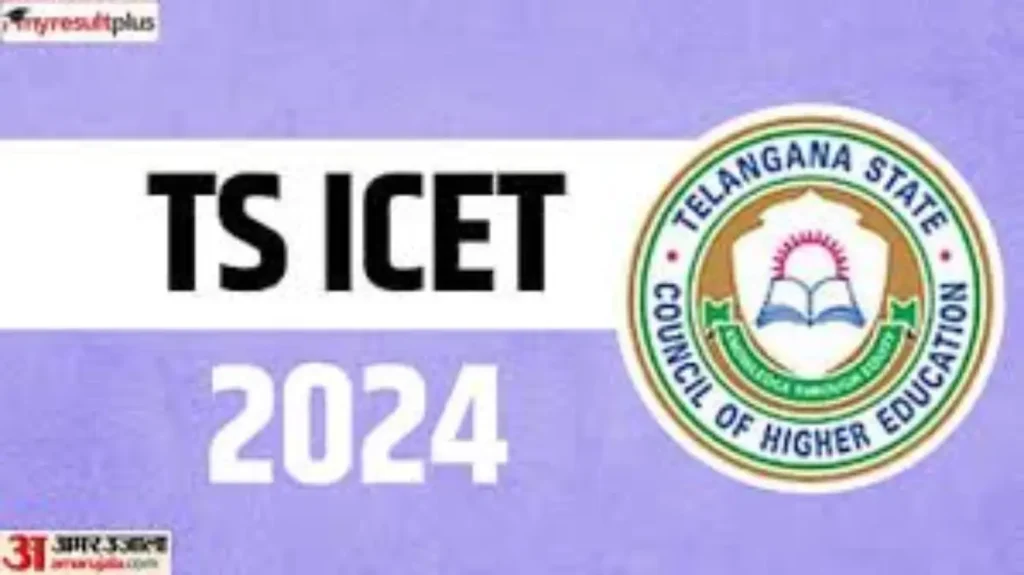 TS ICET 2024 exam tomorrow