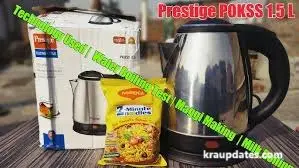 Prestige PKOSS 1.5L Electric Kettle